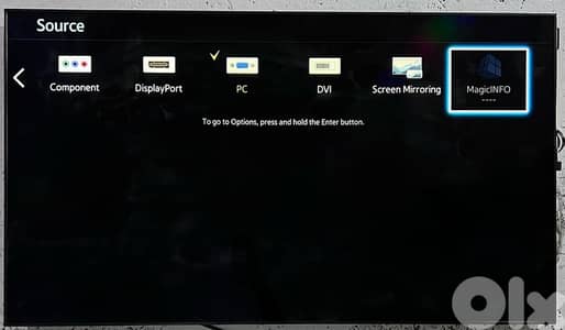Video Wall UED Series 46”
