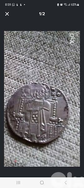 Jesus Christ Cruader King of Kings Silver Venitian coin year 12665