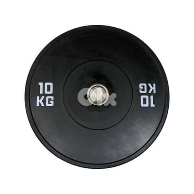 Olympic bumper plate set (100 kg) offer