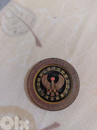 Token USA Las Vegas gambling sloy machines