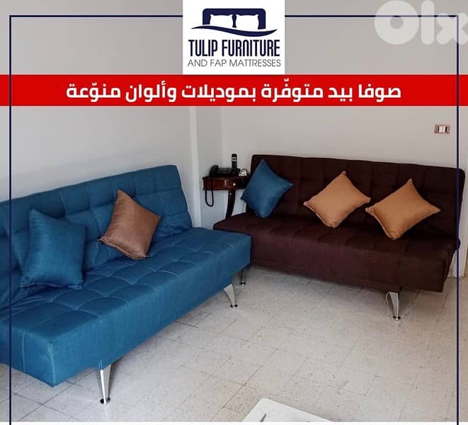 sofa bed 4