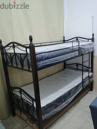 Double bed