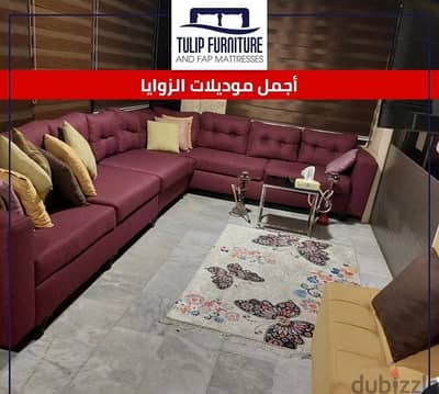 زوايا اجمل الموديلات