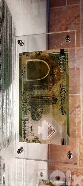 Lebanese Polymer banknote