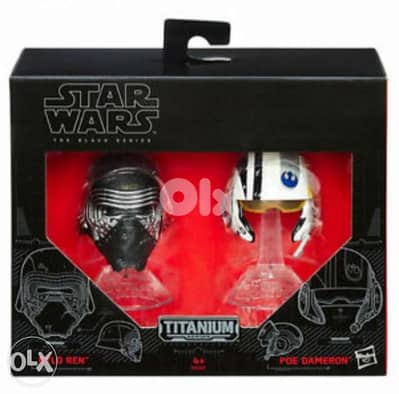 Star Wars Collectibles.