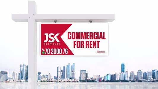 L03284-Shop For Rent On The Main Road Of Kaslik