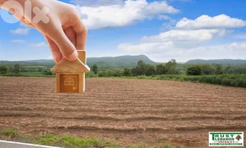 1097 Sqm Agricultural Land For Sale In Kfarchima للبيع أرض في كفرشيما