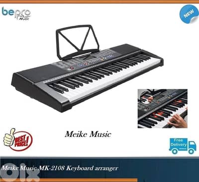 MEIKE Music Orguan , KEYBOARD MK- 2108, Org 61 Keys Learning Keyboard