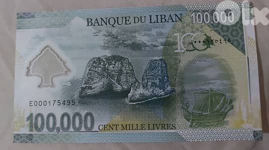 One Hundred Thousand for the 100 years Anniversary of Grand Lebanon