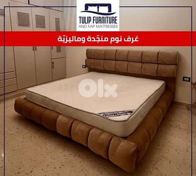 تخوت منجده وماليزي وخزاين