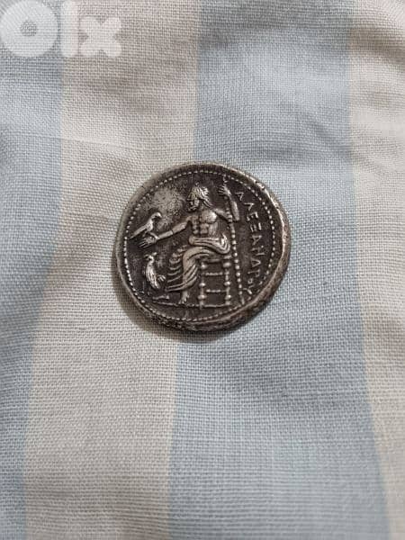 ancient coin price reduced 15 dollars  the gram 5