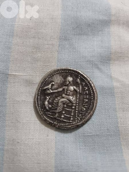 ancient coin price reduced 15 dollars  the gram 6
