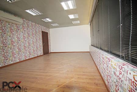 Office For Rent In Sin El Fil I Unfurnished | Easy Access