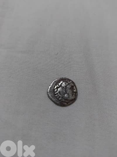 Alexander the Great Silver Dracham Coin year 323 BC