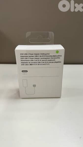 Apple Adapter 2