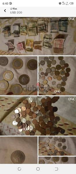 currency 1