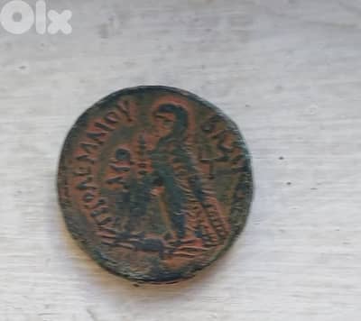 Ancient Greek PTOLEMAIC KING OF EGYPTPtolemy X Alexander I, 107-101 BC