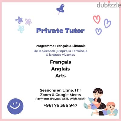 private tutoring (brevet & bac)