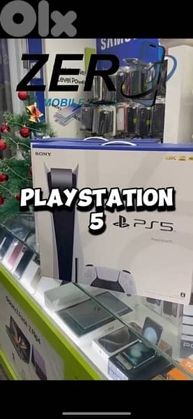 PS5 new 1 terra