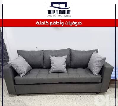 sofa bed