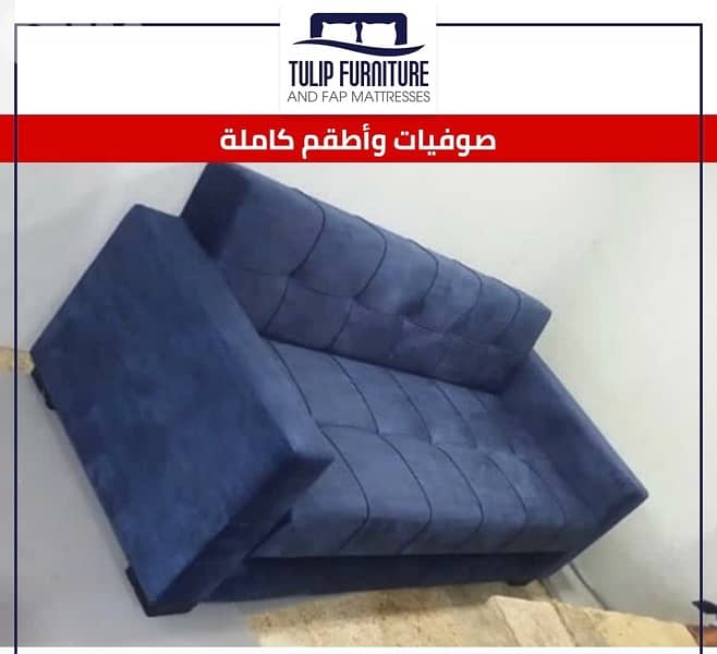 sofa bed 6