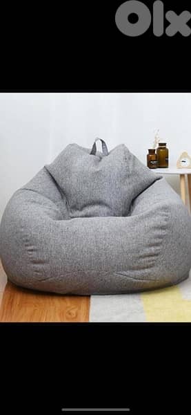 bean bag
