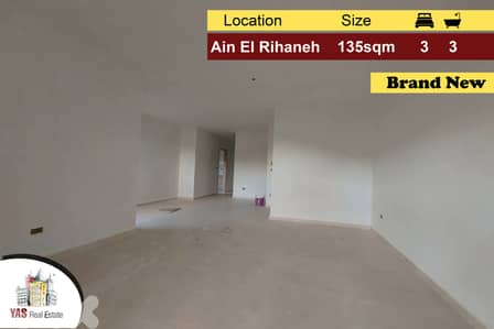 Ain El Rihaneh 135m2 | Luxury | New | Prime Location | KS |