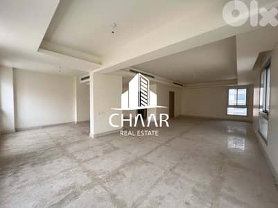 Apartment For Sale in Tallet Khayyat - #R1347