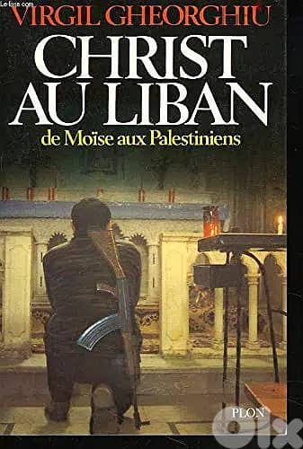 Christ Au Liban: De Moise Aux Palestiniens Paperback 1979