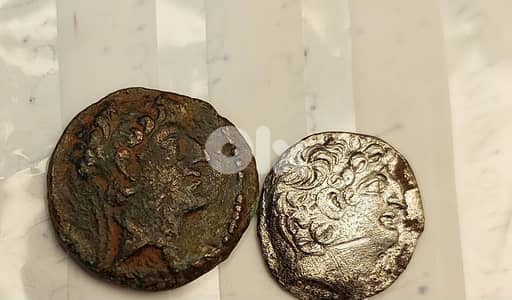 Ancient Greek Set of 2 coins Antiochus VIII silver &Bronze year 121 BC