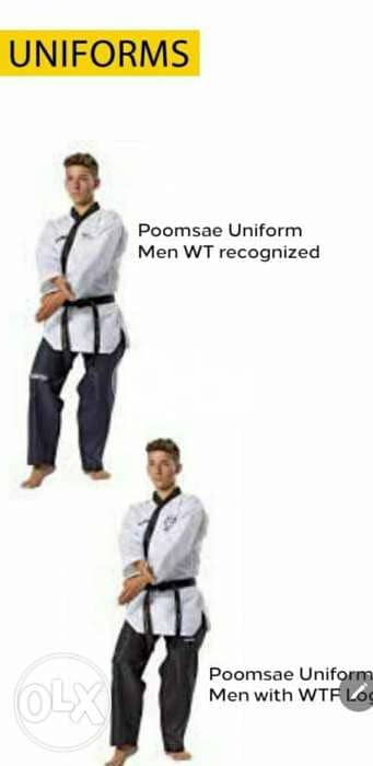 Poomsae uniform for men (kwon brand)