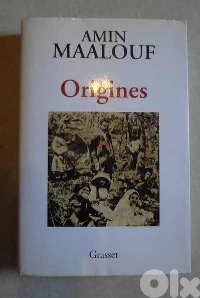 Origines par Amin Maalouf