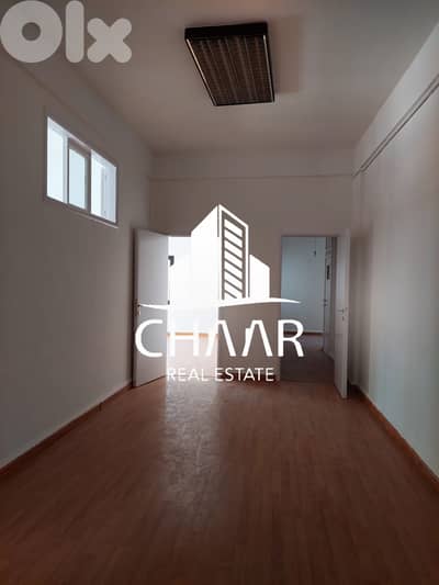 Office for Rent in Badaro - #R1036