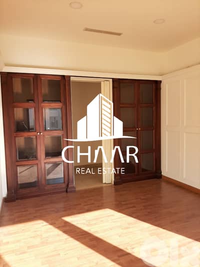 Office for Rent in Badaro - R1034