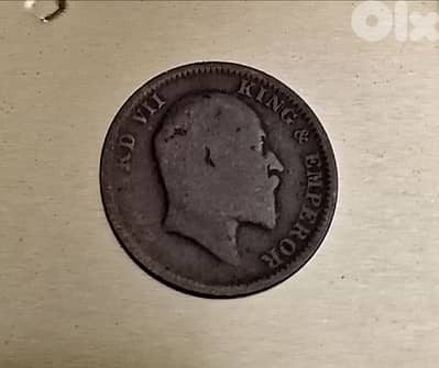1910 British India King Edward VII quarter Anna