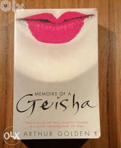 memoirs of a geisha book