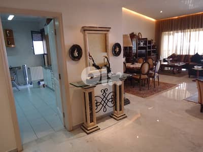 Apartment fo Sale in Fanar شقة للبيع في الفنار