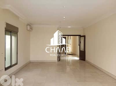 Apartment for Sale in Mar Elias - شقة للبيع في مار الياس - #R709