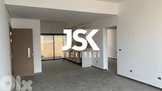 L14186-Apartment With A Large Garden for Sale In Beit Meri