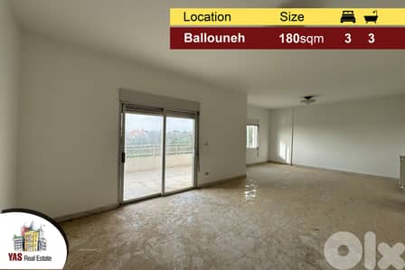 Ballouneh 180m2 | Private Street | Open View | Catch | AC |