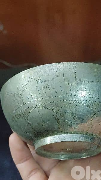 antique 2