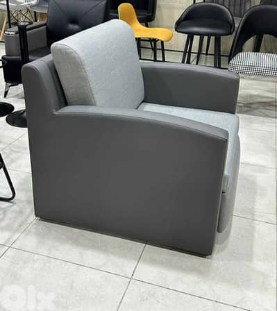 chair bed