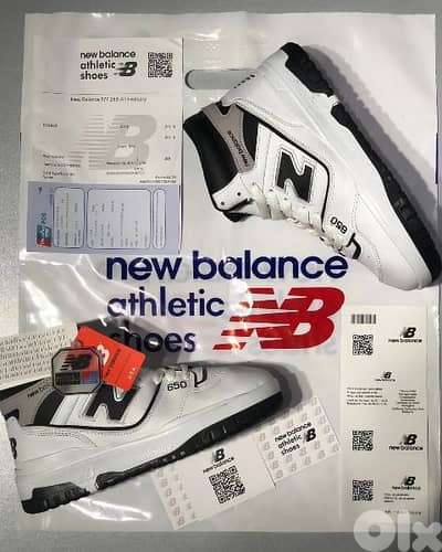 New BALANCE