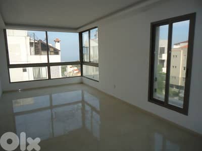 Duplex for sale in Ain Najem دوبلكس للبيع في عين نجم