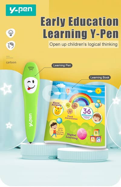Kids talking toy