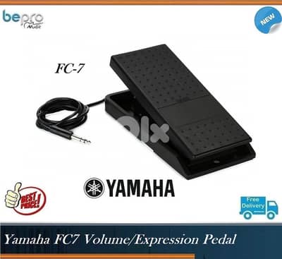 Yamaha FC7 Volume - Expression Pedal for All Keyboards Music