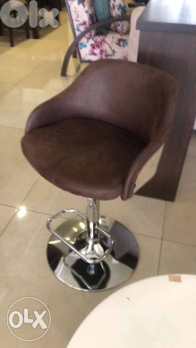 bar chair nub