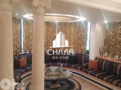 Apartment for Sale in Verdun - شقة للبيع في فردان - #R302