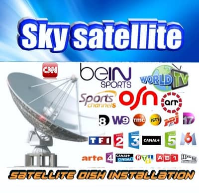 SKY-SAT Uk-S67(تركيب ستلايت )
