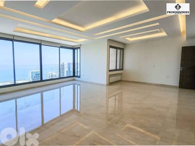 Apartment for Sale in Antelias شقة للبيع في انطلياس